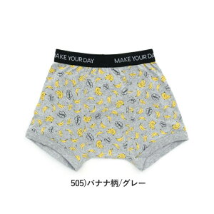 y2烁[  × SALE Z[zLbY pc  j̎q CNAfC {NT[pc 100cm-140cm MAKE YOUR DAY | j̎q LbY pc  j j̎qpc  pcq 