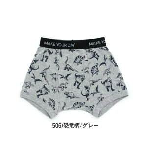 y2烁[  × SALE Z[zLbY pc  j̎q CNAfC {NT[pc 100cm-140cm MAKE YOUR DAY | j̎q LbY pc  j j̎qpc  pcq 