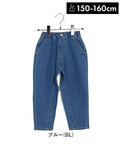 WjATCY fB[XTCY NR[f fjpc MAKE YOUR DAYiCNAfCjfje[p[hpc 150cm-160cm | ǂ j  j  LbY WjA pc {gX 