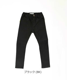 ジュニアサイズ レディースサイズ リンクコーデ MAKE YOUR DAY（メイクユアデイ）ぐいんぐいんのストレッチスキニーパンツ 150cm-160cm | こども服 男児 女児 男 女 男の子 女の子 キッズ ジュニア パンツ ボトムス デニム ロングパンツ 150 160