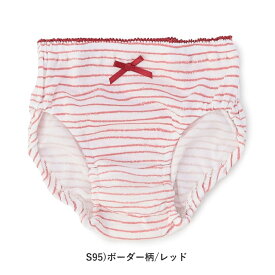 【4枚から送料無料 × SALE セール】ランキング1位 女児ショーツ キッズ パンツ 下着 女の子 アンパサンド 40柄ショーツ 100cm-140cm ampersand | ショーツ 綿100% ジュニア 女の子ショーツ 女の子パンツ 子供 子供肌着 アンダーウェア ポイント消化 買いまわり