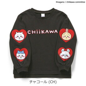 子供服 男の子 女の子 長袖Tシャツ apres les cours（アプレレクール）アニメちいかわアソートTシャツ 綿100％ 80cm-140cm | 子供服 子供 こども こども服 子供服 男の子 女の子 男児 女児 キッズ ジュニア Tシャツ 長袖 綿100％ 通園 通学 可愛い 80 90 100 110 120 130 140