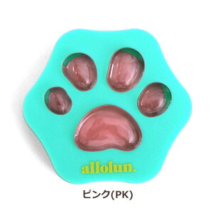 LbY RX `[N allolun. `[N  CN  ACVhE I[I LbYϕi }}ƈꏏ | q ϕi q q ǂ ǂ ̎q  LbYRX Lb