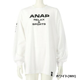 ジュニアサイズ 子供服 女の子 男の子 長袖Tシャツ ANAP GiRL（アナップガール）吸水速乾加工 シンプルロンT ユニセックス 135cm-165cm | 子供服 子供 こども こども服 子供服 女の子 女児 女 キッズ ジュニア トップス Tシャツ 長袖 ロンT 春 かわいい おしゃれ 140 150 160