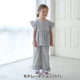 【★30%OFFセール SALE！】子供服 女の子 セットアップ Lycee mine（リセマイン）ペプラムブラウス&裾フリルパンツ ブラウス パンツ フリル 100cm-150cm | 子供服 子供 こども こども服 子供服 女の子 キッズ ジュニア ボトムス デニム 100 110 120 130 140 150