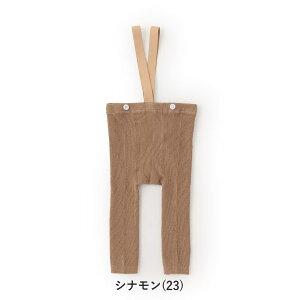 xr[ j̎q ̎q xr[MX petit mainiveB}CjVXgbvMX 70cm-80cm | xr[ xr[ q  j xr[  MX xr[ ~ j̎q ̎q oYj 