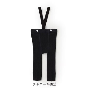 xr[ j̎q ̎q xr[MX petit mainiveB}CjVXgbvMX 70cm-80cm | xr[ xr[ q  j xr[  MX xr[ ~ j̎q ̎q oYj 