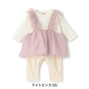 �x�r�[�� ���̎q �H�~ petit main�i�v�e�B�}�C���j�`���[���t���� �J�o�[�I�[�� ���� 70cm-80cm | �x�r�[�� �x�r�[ �q���� ���� �x�r�[ ���� �����p�[�X �J�o�[�I�[�� ���� �t���� �o�Y�j�� �a����