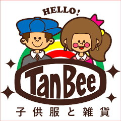子ども服と雑貨 TanBee