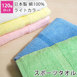 y120bgz X|[c^I CgJ[  { B^I 40cm×110cm ܂Ƃߔ  100% n  z ~joX^I RpNgoX^I rbOtFCX^I 