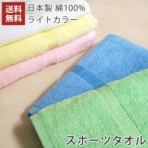 X|[c^I CgJ[  { B^I 40cm×110cm 100% n Y  z ~joX^I RpNgoX^I  rbOtFCX^I  @^I 