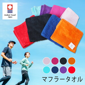  OpC }t[^I  { ^I X|[c^I 20cm×115cm 100% O^I X^I 񊪂  @^I n Vv Y fB[X 