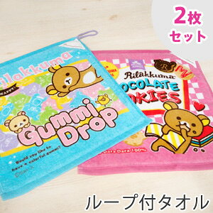 ynh^I 2Zbgz bN} [vt ^IZbgy݌Ɍ艿i z nh^I 34cm×35cm ܂Ƃߔ 100% @^I [vt^I Ђt^I ۈ牀