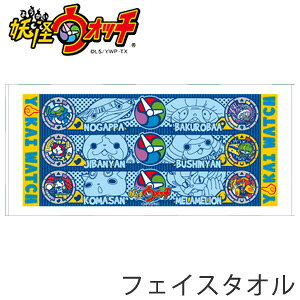 dEHb` tFCX^I 34cm×75cm 100% Woj d_ LN^[ w ct ObY j̎q ̎q ۈ牀  ۈ牀 ObY LN^[^I q 