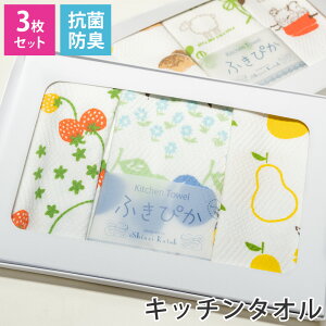 ӂ҂ Lb`^I ӂ 3Zbg 胉bsO { B^I 34cm×38cm  [ z R hL L  LȂ [vt tL Lb`NX @ H