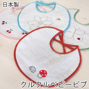 y݌Ɍ艿iz NNxr[ru X^C 悾ꂩ { B^I Shinzi Katoh VWJgE xr[ru 悾| 悾Jo[ 100 HGv xr[ Ԃ j̎q 