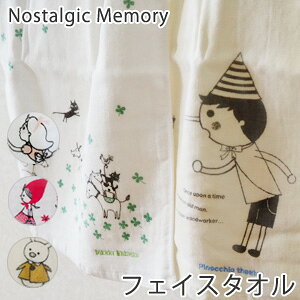 mX^WbN[ tFCX^I Shinzi Katoh VWJgE JgEVW { B^I 34cm×85cm 100% z Q ^I ^I 킢   xr[ Ԃ