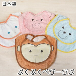 y݌Ɍ艿iz ՂՂׂс[т X^C 悾ꂩ { B^I Shinzi Katoh VWJgE xr[ru 悾| 悾Jo[ 100 HGv xr[ Ԃ j̎q 