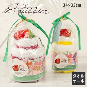 ^IP[L JbvP[L^ nh^I P[L^I EpeBVG CO 34cm×35cm EHbV^I q v`Mtg ސE   Ԃ  ^I v[g