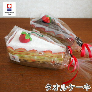 ^IP[L V[gP[L^ ^InJ` { EpeBVG nJ` 25cm×25cm q v`Mtg ސE   Ԃ  ^I v[g