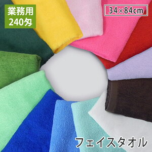 ƖptFCX^I 240 V[gpCJ[ { B^I J[S13F vdl tornmr 34×84cm 100% n z GXeT ^I GXe^I e@ e @ ڍ@ f
