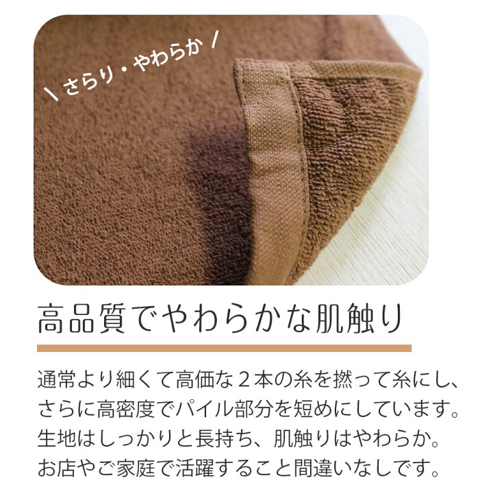 楽天市場】超大判バスタオル 200cm 1枚 大判バスタオル 業務用タオル 