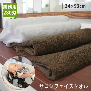 y1z 280 TtFCX^I { B^I O tFCX^I 34cm×93cm 100% n z Ɩp^I GXeT ^I GXe^I e@ e @ ڍ@ f