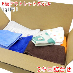 ԕis BAEgbg^IZbg 1g1~ 2kg2000~ ŕ ēזBl1_ ҏł ^I AEgbg 