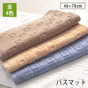 ze^Cv oX}bg ^In XNGA  􂦂 oX}bg 46cm×70cm 100%  z z C ^I}bg @}bg ӂ}bg v   lC 