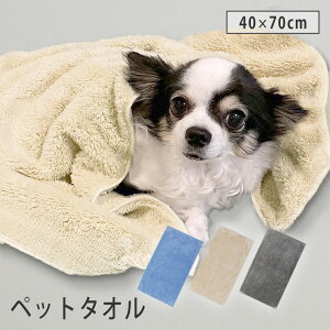 ybg^I }CNt@Co[ Ȃ߂炩b` ybgp^I z z^I z  ^I  L oX^I V[ Vv[  ̐@ hC[ ԒZk 3J[ 40