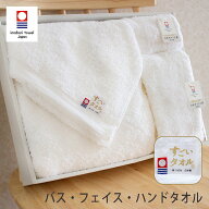今治タオル ギフトセット すごいタオル タオルギフト 3点セット バスタオル フェイスタオル ハンドタオル…