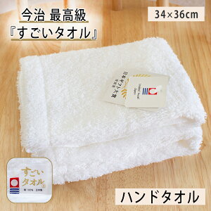 ^I nh^I ^I MSt@ClXg { nh^I 34cm×36cm 100%  z n zCg ӂӂ 炩 Y EHbV^I ^I zedl z