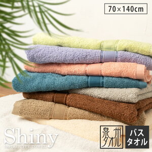 ؃ze^Cv oX^I 唻 VCj[ { B^I 唻oX^I 70cm×140cm 100% z  Y n ӂӂ v zedl ze^I rbOoX^I 