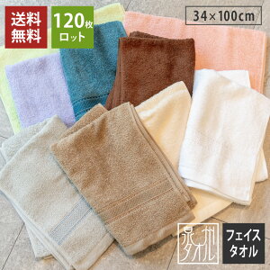 y120bgz ؃ze^Cv tFCX^I VCj[  { B^I OtFCX^I 34cm×100cm 100% ܂Ƃߔ Zbg Y n O^I X|[c^I 