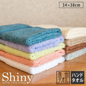 ؃ze^Cv nh^I VCj[ { B^I ڂ^I 34cm×38cm 100% Y n ӂӂ v  z zedl ze^I {[_[ 