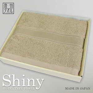 ؃ze^CvyoX^I1z VCj[ MtgZbg { B^I ^IMtg 70cm×140cm 100% z  zedl ze^I A v[g oYj j T