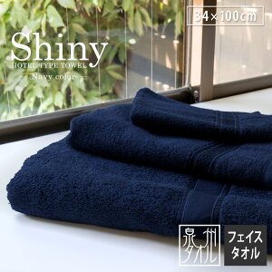 ؃ze^Cv tFCX^I VCj[ lCr[ fB[vJ[ { B^I OtFCX^I 34cm×100cm 100% n F z  ӂӂ zeX^C ze^I