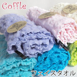 tFCX^I coffle Rbt ݌Ɍ bt ^I Ђt^I [vt^I [v^I ۈ牀 tFCX^I  킢 ӂӂ z ^I v[g G 