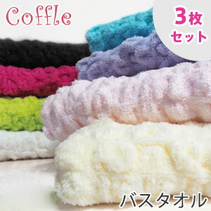 yoX^I 3Zbgz coffle Rbt oX^I Zbg  ݌Ɍ bt oX^I ܂Ƃߔ  ^I Mtg 킢 ӂӂ  ^I v[g R