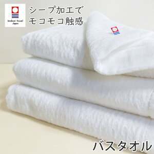 赤ちゃんバス タオルの人気商品 通販 価格比較 価格 Com 赤ちゃんバス タオルの人気商品 通販 価格比較 価格 Com