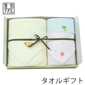 ɏv~ARbg 炩K[[^I  MtgZbg { B^I 킢3̋lߍ킹 100% oX^I tFCX^I nh^I ^IZbg ^IMt