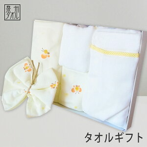 yMtgZbgz BY ɏv~ARbg 炩K[[^IK[[^IMtg { oYj  ^I Mtg oY j ^IZbg K[[ Ԃ 