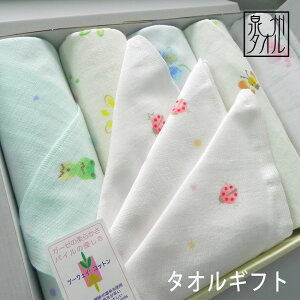 ɏv~ARbg 炩K[[ nh^I 6^I MtgZbg { B^I 34cm×35cm 100% EHbV^I ^IZbg ^IMtg ̓ j j