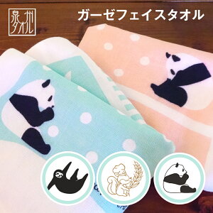 y1z and joy{ GWCvX K[[tFCX^I { B^I K[[ ^I xr[ tFCX^I 킢 q {  Ԃ ^I    v`