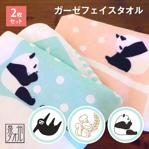 ytFCX^I 2Zbgz and joy{ GWCvX K[[ tFCX^I 2g  { B^I K[[^I tFCX^I xr[  tFCX^I ۈ牀 