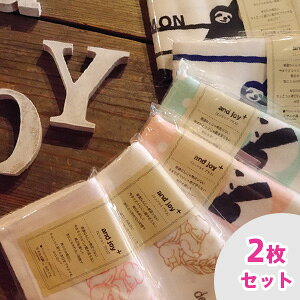 ytFCX^I 2Zbgzand joy{ GWCvX K[[ tFCX^I 2g  { B^I tornmr K[[^I tFCX^I xr[  tFCX^I ۈ