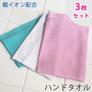 ynh^I 3Zbgz AgK[[ nh^I Zbg ܂Ƃߔ  { ʃK[[^I nh^I 34cm×37cm 100% n   R hL CIz RECX