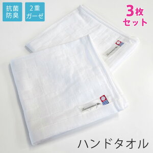 ynh^I 3Zbgz iq 2dK[[ nh^I vbh ʃK[[^I  { ^I RۖhLH nh^I 34cm×34cm ܂Ƃߔ 100%   