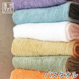 楽天市場 バスタオル 大判 厚手 キッズ ベビー マタニティ の通販