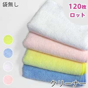y120bg ܖz}CNt@Co[ N[i[ ܖ  tornmr ԃ^I 30×50cm n z  ܂Ƃߔ  Ɩp _X^[ ԗp @グ | |